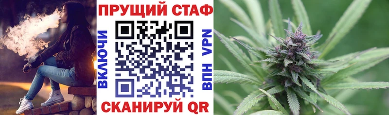 Как найти наркотики Оханск Галлюциногенные грибы МЕФ Гашиш COCAIN