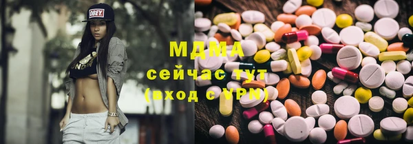 альфа пвп Липки