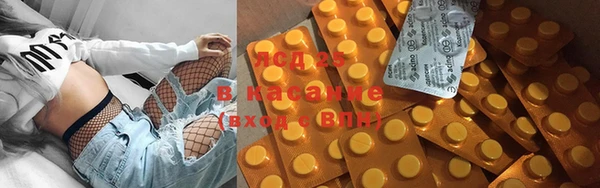 метадон Ладушкин