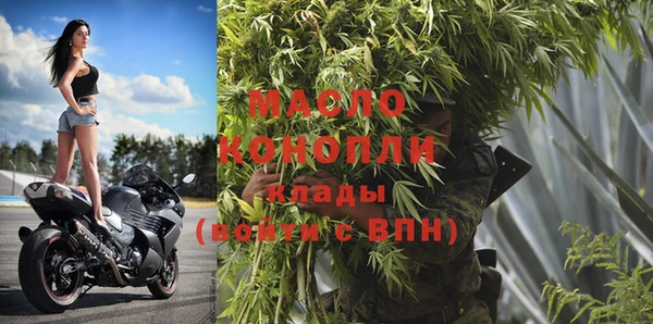 спайс Лабытнанги