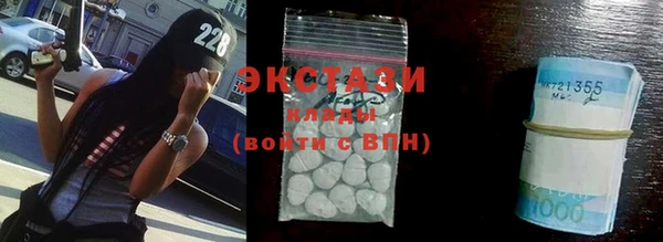 метадон Ладушкин