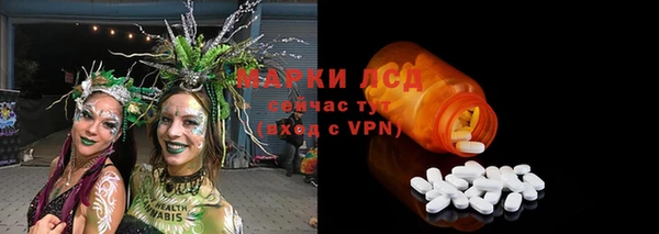 метадон Ладушкин