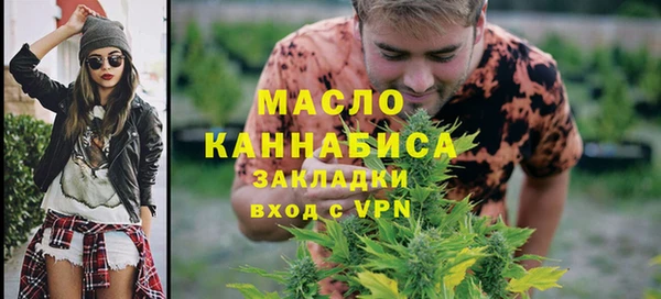 крисы Лиски