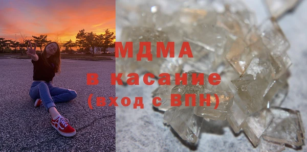 крисы Лиски